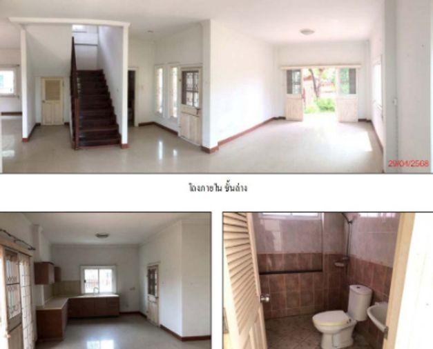 picture 🔥 For Sale✅ Chitthara Village| Thawi Watthana - 2/5