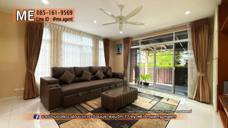 รูป ให้เช่า บ้านเดี่ยว ภัสสร เพรสทีจ  พัฒนาการ 38 ติดถนนเมน Built-in ครบ ใกล้ทองหล่อ และ BTS อ่อนนุช โทร 064-954-9619 (RBJ21-67) - รูปที่ 4/32