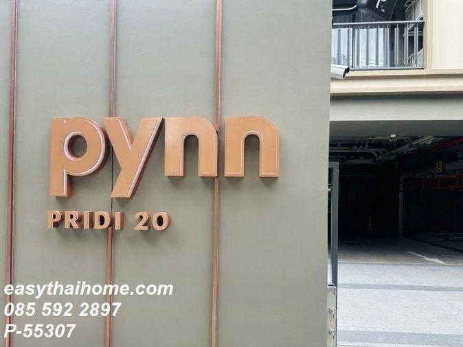 รูป P-55307 ถ้าคุณเลี้ยงสัตว์ และหาคอนโดให้เช่า PYNN Pridi 20 1 ห้องนอน ชั้น 7 วิวเมือง Pet-Friendly ใกล้ BTS พระโขนง Line: @easythaihome 085-592-2897 - รูปที่ 8/13