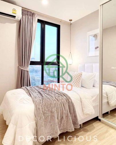 picture Plum Condo Pinklao Station Condo For Rent / Line : @mintocondo - 1/13