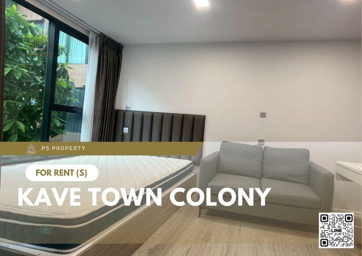 รูป ให้เช่า ✨ Kave town colony ✨ เฟอร์นิเจอร์ และ เครื่องใช้ไฟฟ้าครบ ใกล้ ม.กรุงเทพ รังสิต - รูปที่ 1/7