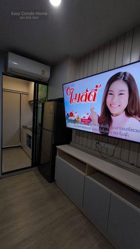 รูป 🟠ER26299🟠 ให้เช่า / For Rent REACH Phahon Yothin 52 💰 ราคา 10,000 บาท/เดือน - รูปที่ 4/7