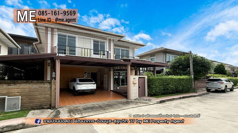 รูป ให้เช่า บ้านเดี่ยว ภัสสร เพรสทีจ  พัฒนาการ 38 ติดถนนเมน Built-in ครบ ใกล้ทองหล่อ และ BTS อ่อนนุช โทร 064-954-9619 (RBJ21-67) - รูปที่ 27/32