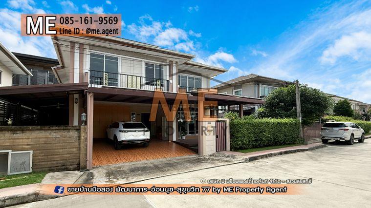 รูป ให้เช่า บ้านเดี่ยว ภัสสร เพรสทีจ พัฒนาการ 38 ติดถนนเมน Built-in ครบ ใกล้ทองหล่อ และ BTS อ่อนนุช โทร 064-954-9619 (RBJ21-67) - รูปที่ 27/32