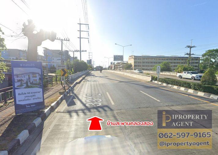 รูป ขายที่ดิน ลำลูกกาคลองสอง ปทุมธานี - รูปที่ 11/17