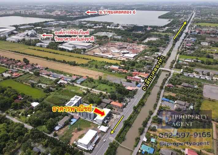 รูป ขายอาคารพาณิชย์ คลองหลวง คลองห้า ปทุมธานี - รูปที่ 2/15