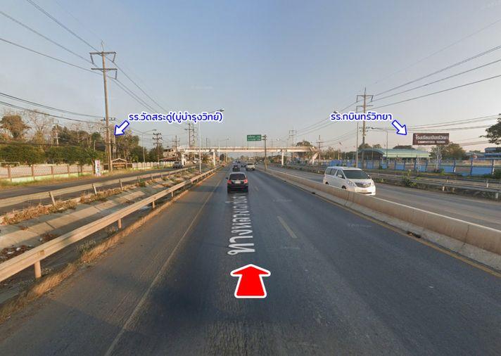 รูป ขายที่ดิน ต.วังตะเคียน อ.กบินทร์บุรี จ.ปราจีนบุรี - รูปที่ 6/18