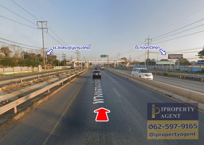 รูป ขายที่ดิน ต.วังตะเคียน อ.กบินทร์บุรี จ.ปราจีนบุรี - รูปที่ 6/18