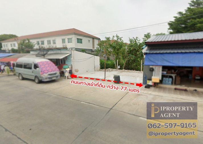 รูป ขายที่ดิน ลำลูกกาคลองสอง ปทุมธานี - รูปที่ 5/17