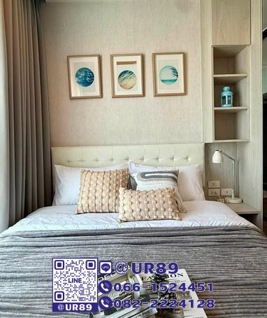 รูป 💙 Hot Price 💙ให้เช่า/For RENT คอนโด The Base Park West Sukhumvit 77 (เดอะ เบส ปาร์ค เวสต์ สุขุมวิท 77) - รูปที่ 7/9