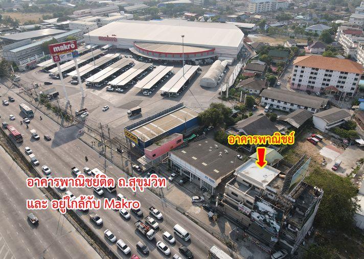 รูป ขายอาคารพาณิชย์ ถนนสุขุมวิท แยกคีรี ชลบุรี - รูปที่ 3/18