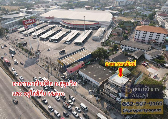 รูป ขายอาคารพาณิชย์ ถนนสุขุมวิท แยกคีรี ชลบุรี - รูปที่ 3/18