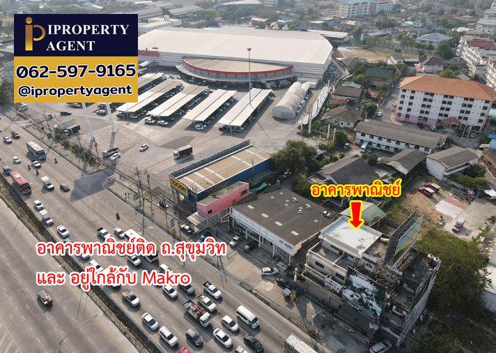 รูป ขายอาคารพาณิชย์ ถนนสุขุมวิท แยกคีรี ชลบุรี - รูปที่ 3/18