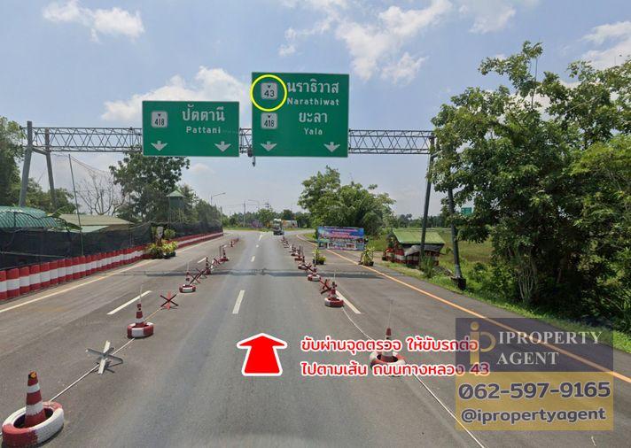 รูป ขายที่ดิน ติดทะเล ตะโละกาโปร์ ยะหริ่ง ปัตตานี - รูปที่ 13/22