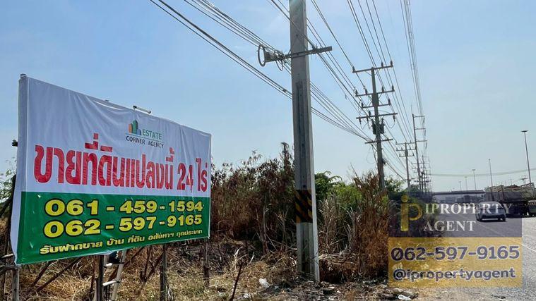 รูป ขายที่เปล่า แปลงใหญ่ ริมถนนพหลโยธิน วังน้อย อยุธยา - รูปที่ 8/8