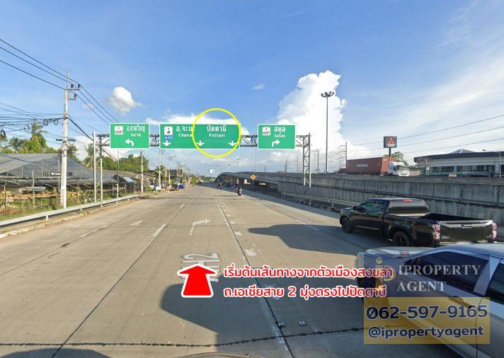 รูป ขายที่ดิน ติดทะเล ตะโละกาโปร์ ยะหริ่ง ปัตตานี - รูปที่ 3/22