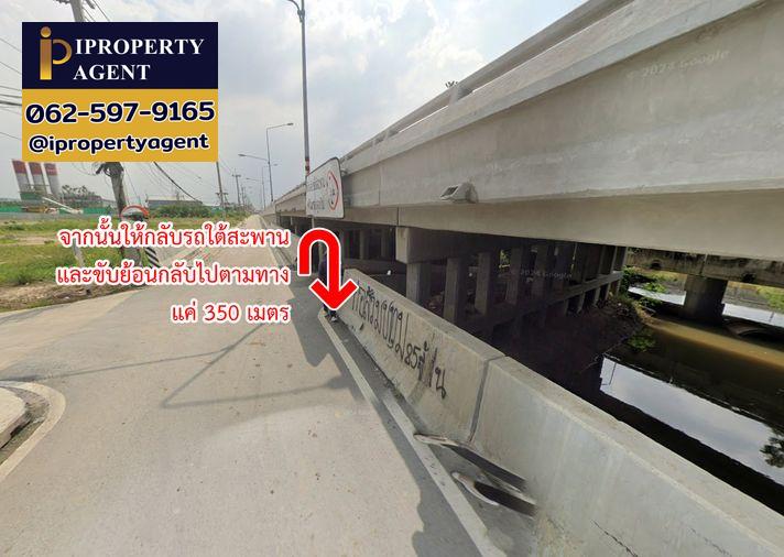 รูป ขายที่ดิน ถนนกาญจนาภิเษก คลองพระอุดม ลาดหลุมแก้ว ปทุมธานี - รูปที่ 21/22