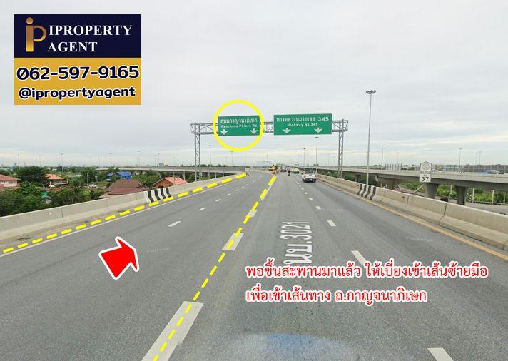 รูป ขายที่ดิน ถนนกาญจนาภิเษก คลองพระอุดม ลาดหลุมแก้ว ปทุมธานี - รูปที่ 13/22