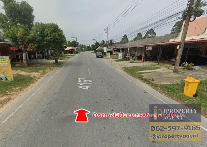 รูป ขายที่ดินใกล้ทะเล 2 แปลง ไม้แก่น ปัตตานี - รูปที่ 15/22