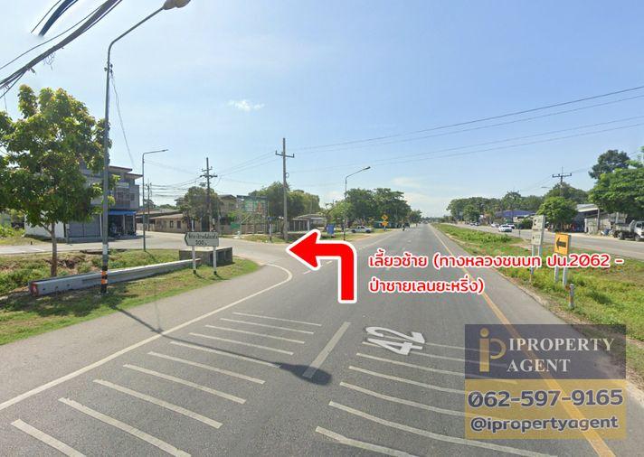 รูป ขายที่ดิน ติดทะเล ตะโละกาโปร์ ยะหริ่ง ปัตตานี - รูปที่ 17/22