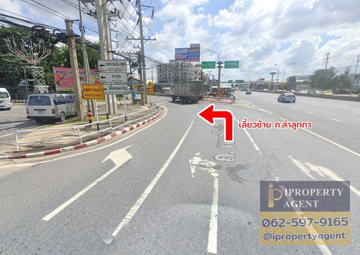 รูป ขายที่ดิน ลำลูกกาคลองสอง ปทุมธานี - รูปที่ 9/17