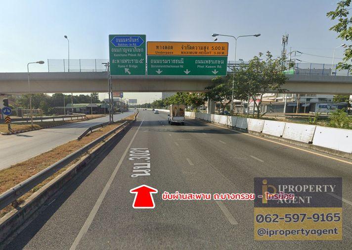 รูป ขายที่ดิน ซอยบางกร่าง 45 บางกร่าง นนทบุรี - รูปที่ 9/18