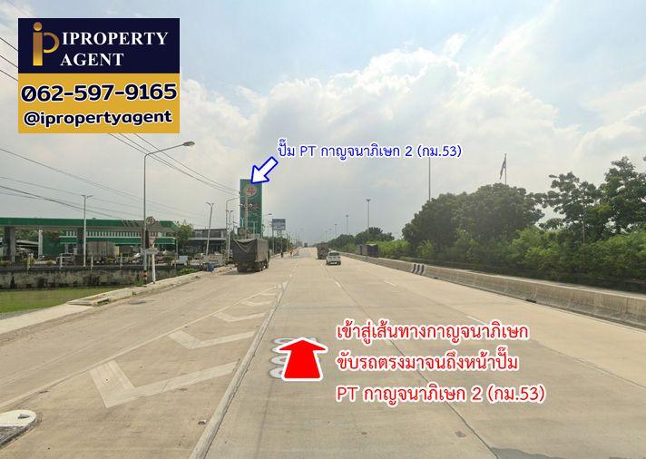 รูป ขายที่ดิน ถนนกาญจนาภิเษก คลองพระอุดม ลาดหลุมแก้ว ปทุมธานี - รูปที่ 19/22