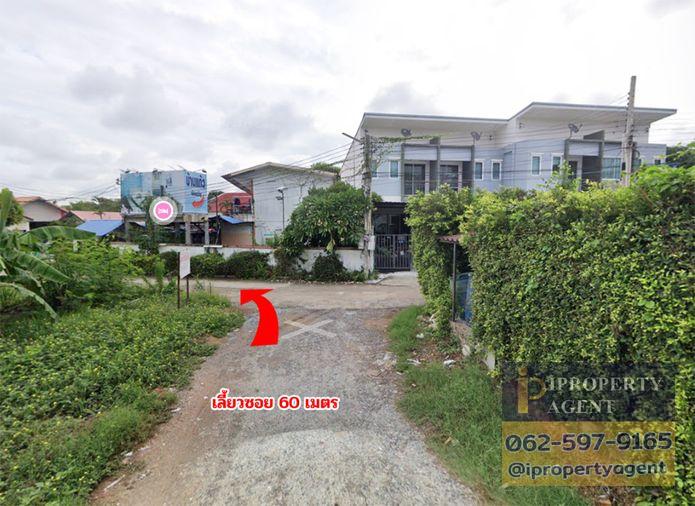 รูป ขายที่ดิน 1 ไร่ ใกล้ถนนสุขุมวิท หนองปรือ บางละมุง ชลบุรี - รูปที่ 8/8