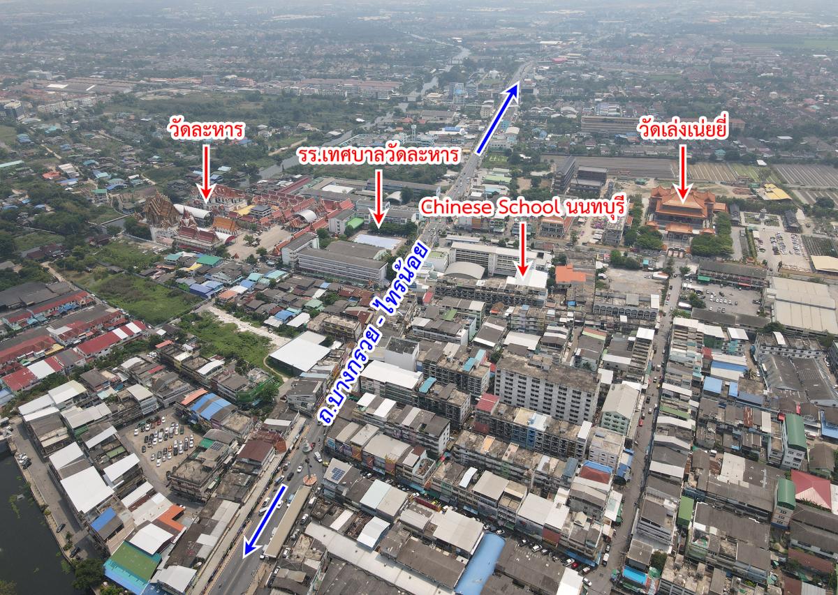 รูป ขายอาคารพาณิชย์ ถนนชัยพฤกษ์ ใกล้วัดเล่งเน่ยยี่ บางบัวทอง นนทบุรี - รูปที่ 23/23
