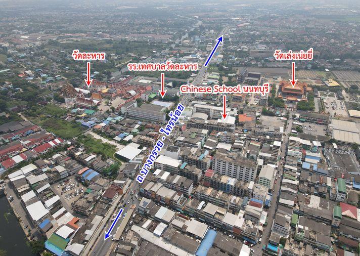 รูป ขายอาคารพาณิชย์ ถนนชัยพฤกษ์ ใกล้วัดเล่งเน่ยยี่ บางบัวทอง นนทบุรี - รูปที่ 23/23