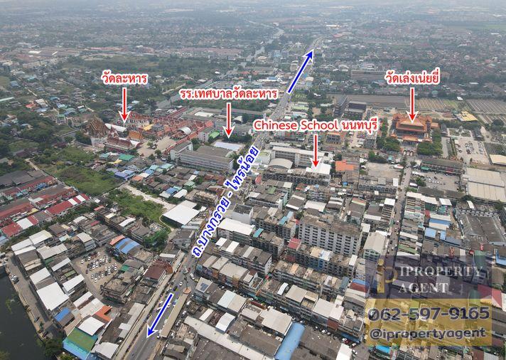 รูป ขายอาคารพาณิชย์ ถนนชัยพฤกษ์ ใกล้วัดเล่งเน่ยยี่ บางบัวทอง นนทบุรี - รูปที่ 23/23