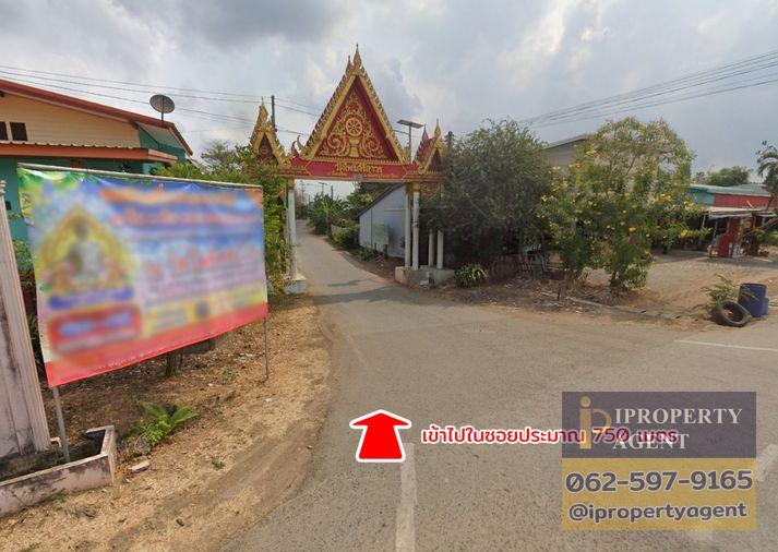 รูป ขายที่ดิน ต.วังตะเคียน อ.กบินทร์บุรี จ.ปราจีนบุรี - รูปที่ 15/18
