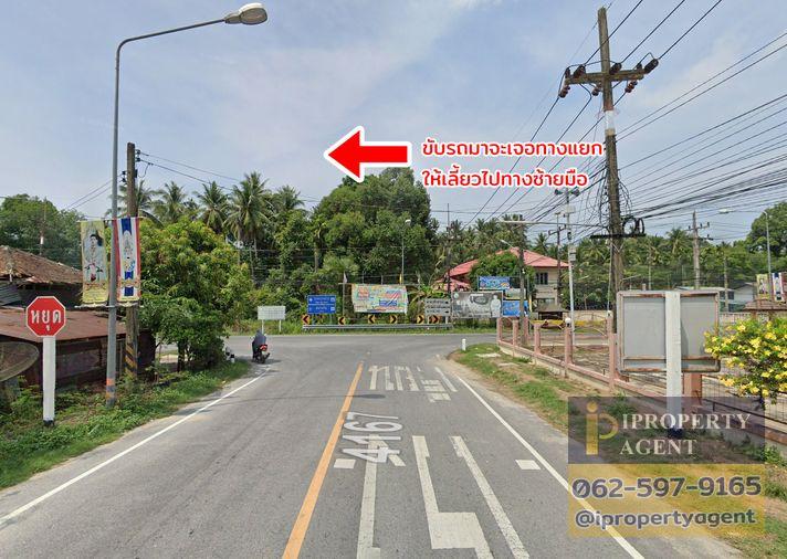 รูป ขายที่ดินใกล้ทะเล 2 แปลง ไม้แก่น ปัตตานี - รูปที่ 17/22