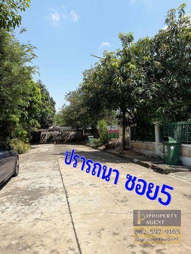 รูป ขายที่ดิน หมู่บ้านปรารถนาคันทรีโฮม คลองหก รังสิต-นครนายก - รูปที่ 6/7