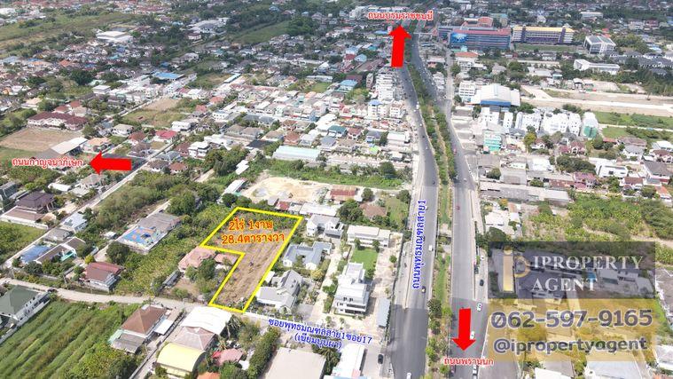 รูป ขายที่เปล่า ถนนพุทธมณฑลสาย1 บางระมาด ตลิ่งชัน กรุงเทพฯ - รูปที่ 5/11