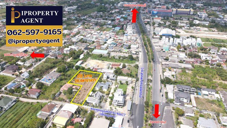 รูป ขายที่เปล่า ถนนพุทธมณฑลสาย1 บางระมาด ตลิ่งชัน กรุงเทพฯ - รูปที่ 5/11