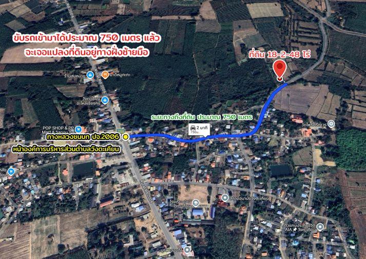 รูป ขายที่ดิน ต.วังตะเคียน อ.กบินทร์บุรี จ.ปราจีนบุรี - รูปที่ 18/18
