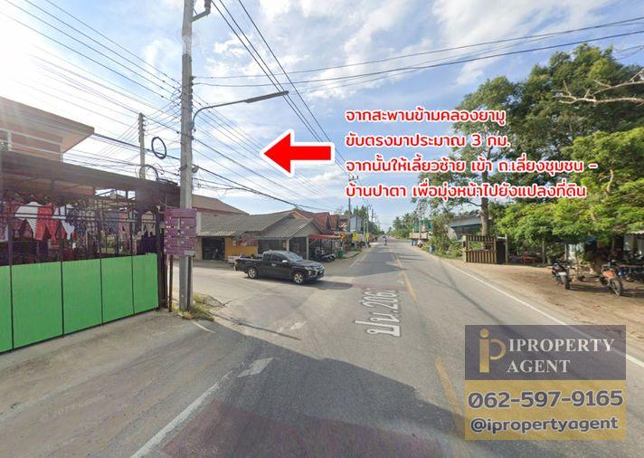 รูป ขายที่ดิน ติดทะเล ตะโละกาโปร์ ยะหริ่ง ปัตตานี - รูปที่ 19/22