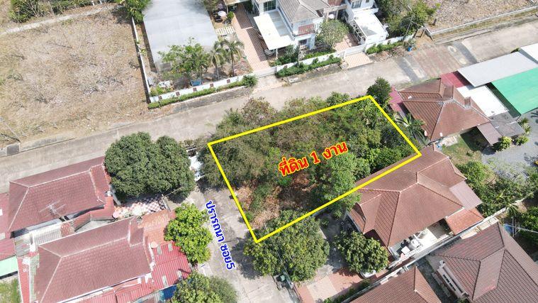 รูป ขายที่ดิน หมู่บ้านปรารถนาคันทรีโฮม คลองหก รังสิต-นครนายก - รูปที่ 2/7
