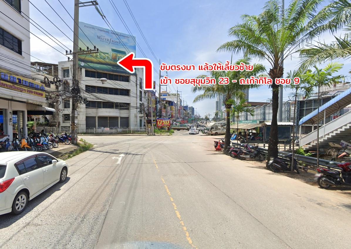 picture Land for sale, Kaokilo Road, Sriracha, Chonburi - 13/20