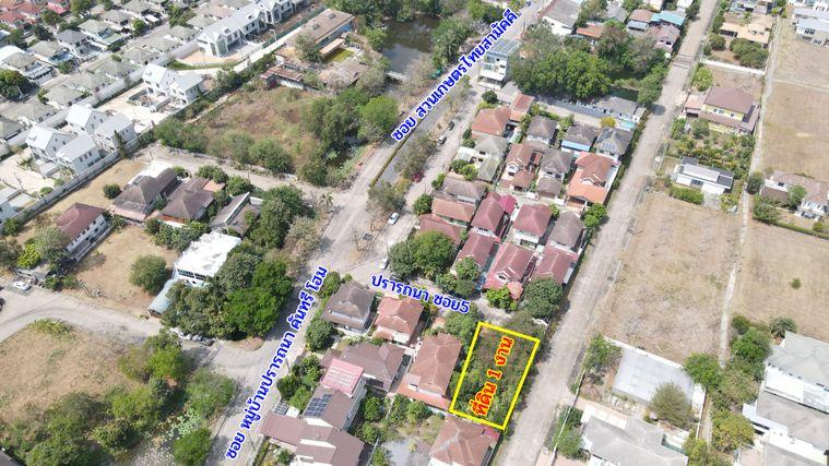 รูป ขายที่ดิน หมู่บ้านปรารถนาคันทรีโฮม คลองหก รังสิต-นครนายก - รูปที่ 5/7