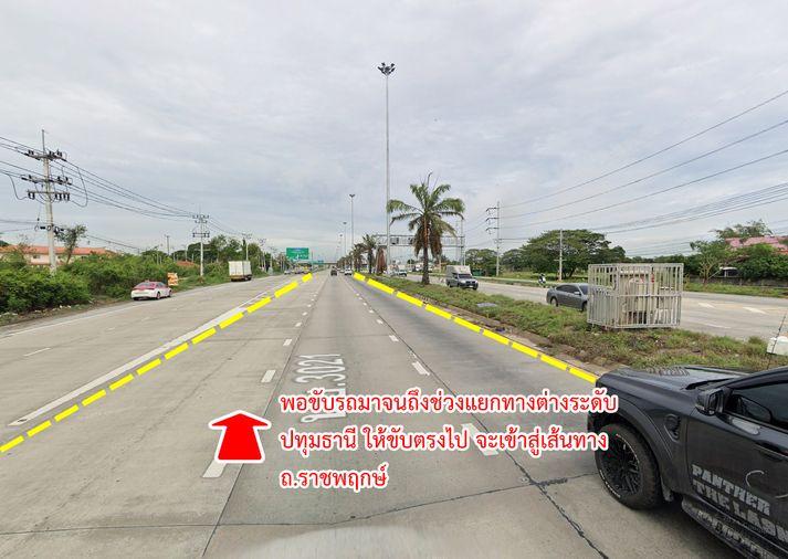 รูป ขายที่ดิน ถนนกาญจนาภิเษก คลองพระอุดม ลาดหลุมแก้ว ปทุมธานี - รูปที่ 9/22