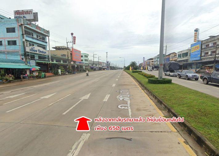 รูป ขายที่ดิน ถนนสุขุมวิท ต.ทุ่งควายกิน อ.แกลง จ.ระยอง - รูปที่ 9/13