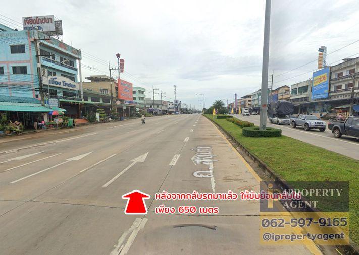 รูป ขายที่ดิน ถนนสุขุมวิท ต.ทุ่งควายกิน อ.แกลง จ.ระยอง - รูปที่ 9/13