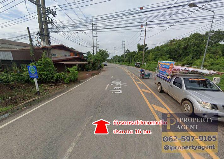 รูป ขายที่ดิน ต.วังตะเคียน อ.กบินทร์บุรี จ.ปราจีนบุรี - รูปที่ 10/18