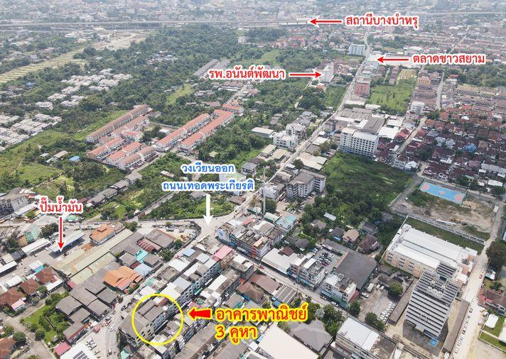 รูป ขายอาคารพาณิชย์ บางกรวย-ไทรน้อย วัดชลอ นนทบุรี - รูปที่ 4/16