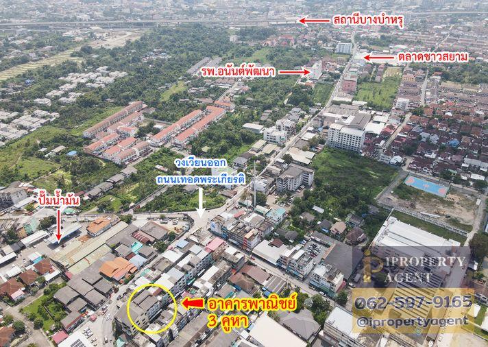 รูป ขายอาคารพาณิชย์ บางกรวย-ไทรน้อย วัดชลอ นนทบุรี - รูปที่ 4/16