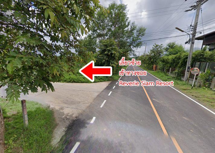รูป ขายที่ดิน เวียงใต้ ปาย แม่ฮ่องสอน - รูปที่ 11/13