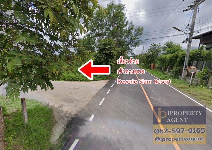รูป ขายที่ดิน เวียงใต้ ปาย แม่ฮ่องสอน - รูปที่ 11/13