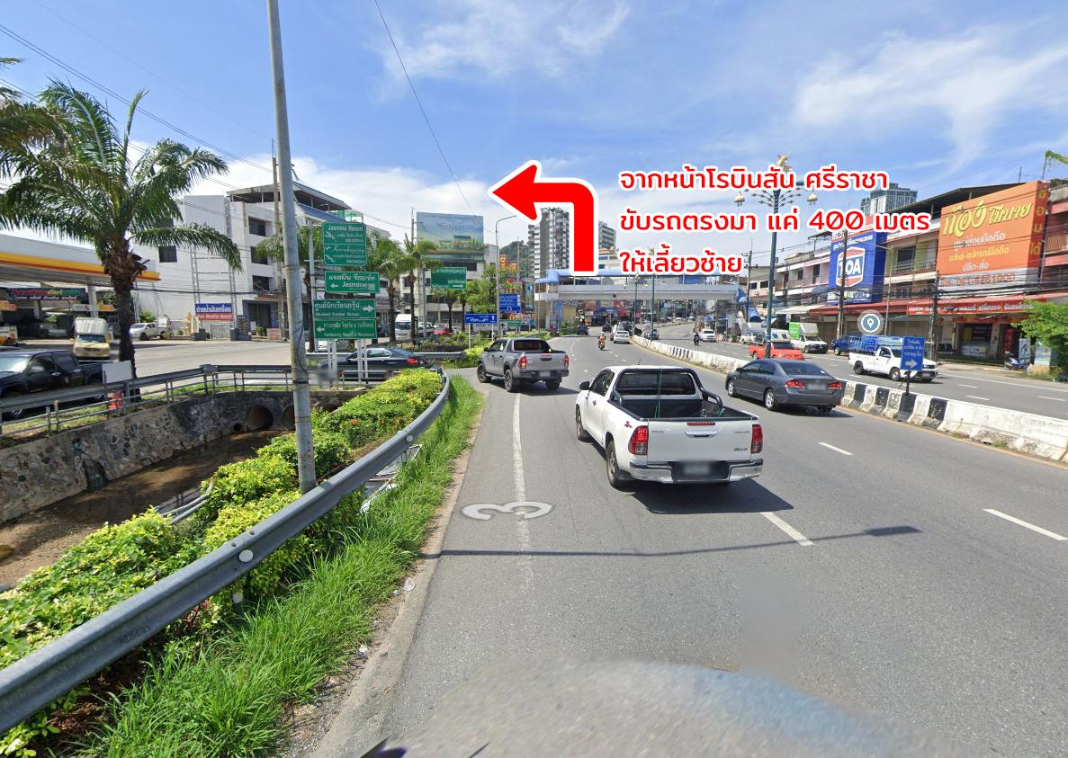 picture Land for sale, Kaokilo Road, Sriracha, Chonburi - 11/20